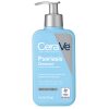 Cerave Psoriasis Cleanser 8 fl oz