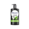 Biore Deep Pore Charcoal Cleanser 6.7 FL Oz